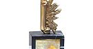 Premio revista interactiva
